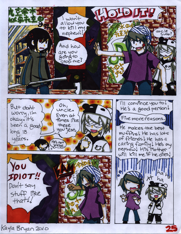 Comic